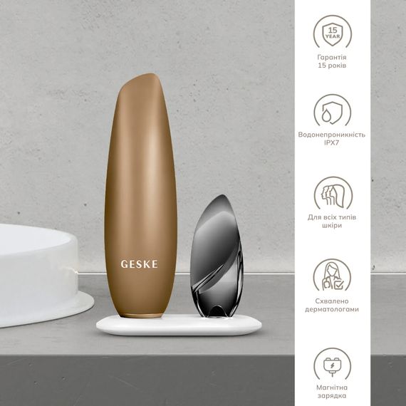 Бесконтактная магнитная пилинг-маска GESKE Touchless Magnetic Peeling Mask 5в1 starlight, Серый | Зображення 2