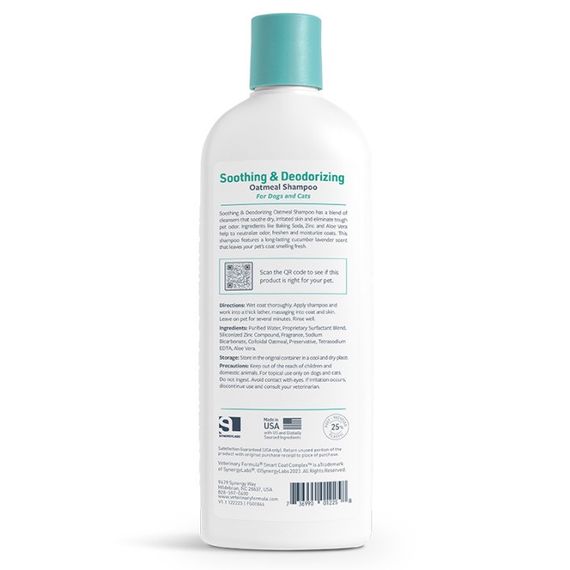 Шампунь против запаха шерсти для собак и котов Veterinary Formula Soothing & Deodorizing Oatmeal Shampoo, 503 мл | Зображення 1
