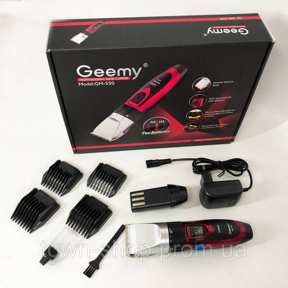 Профессиональная машинка для стрижки волос GEMEI GM-550 с двумя аккумуляторами