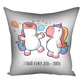 Подушка габардинова з принтом З тобою щодня - свято! (єдиноріг) 30x30 см (3P_20L027_UKR)