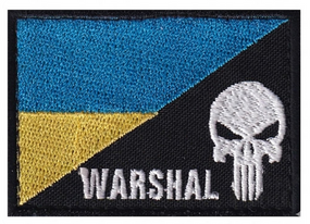 Шеврон WARSHAL / Україна