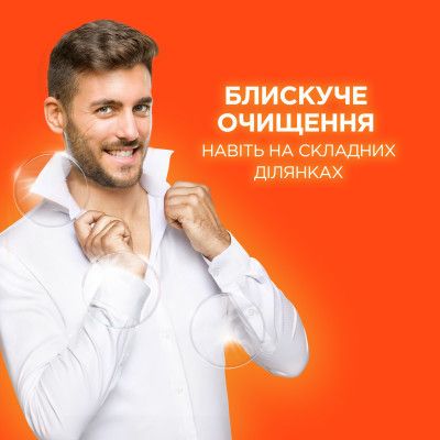 Стиральный порошок Tide Аква-Пудра Альпийская свежесть 2.1 кг (8006540534304) | Зображення 5