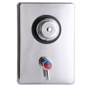 Кран-дозатор для душу Tremolada ТREMO-467MIXRG