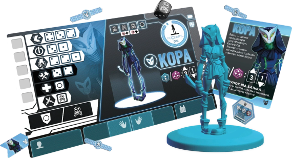 Настільна гра Рестарт (Reload) | Зображення 2