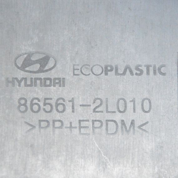 Решітка радіатора Hyundai i30 2007-2012 Решітка бампера центральна Хюндай ай30 865612L010 | Зображення 4