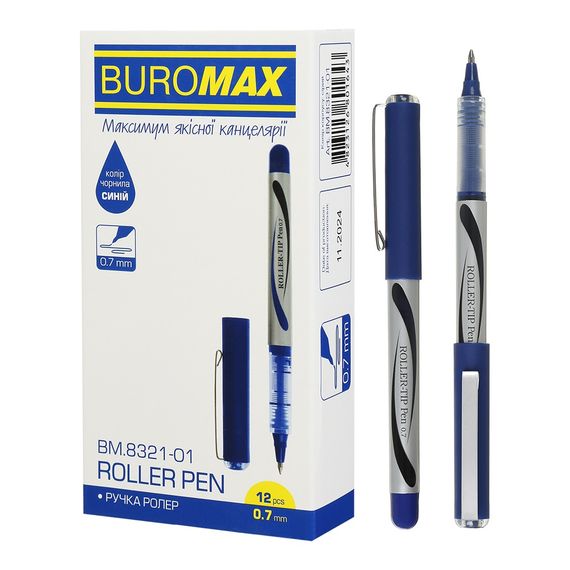 Ручка ролер 0.7 мм, синій BM.8321-01 BUROMAX (4823126801650) | Зображення 2