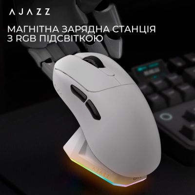 Мышка Ajazz AJ179PRO Wireless/Bluetooth/USB Charging Dock White (AJ179-PRO-W) | Зображення 2
