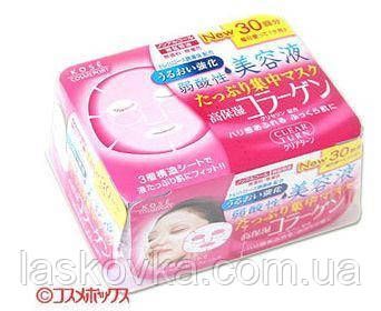 Японські омолоджувальні маски для обличчя з колагеномKOSE CLEAR TURN Essence Mask Collagen 30 шт. | Зображення 1