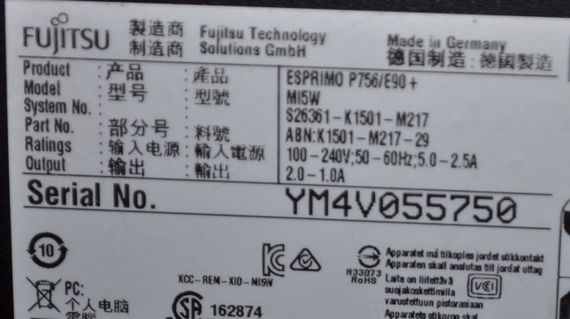 Комп'ютер Fujitsu Esprimo P756 E90 Tower / Intel Core i5-6400 (4 ядра по 2.7 - 3.3 GHz) / 8 GB DDR4 / 120 GB SSD / Intel HD Graphics 530 / DVD-ROM / Windows 11 Pro б/в | Зображення 5
