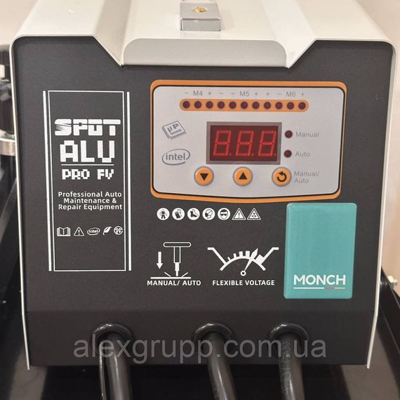 Споттер для алюмінію Monch AluSpot 12F | Зображення 2