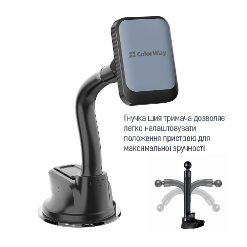 Тримач автомобільний для мобільного Dashboard-3 ColorWay CW-CHM17-GR магнітний сірий | Зображення 8