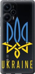 Чохол для Xiaomi Poco F5 з силікону FCh_052796