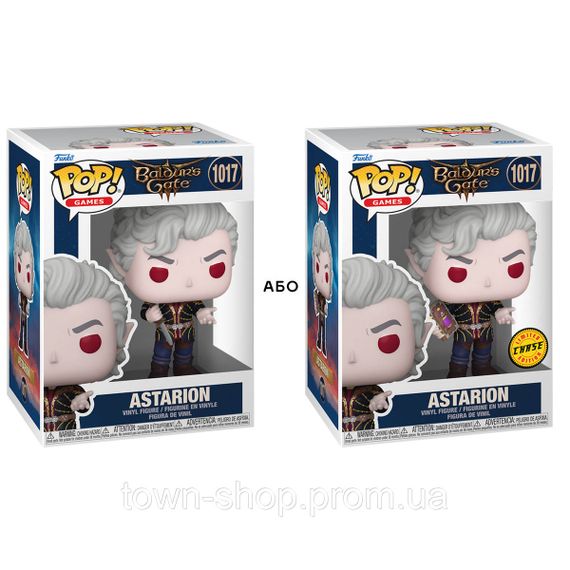 Игровая фигурка Funko POP! - Астарион (w/CH)