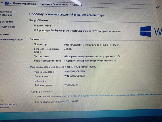 Ноутбук Dell Inspiron 15 3000 15.6   touch 15.6  core i3 5015U/4gb/750gb | Зображення 6