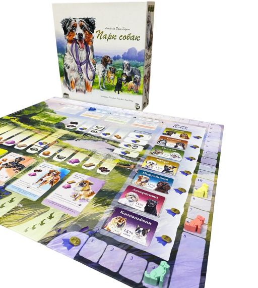 Настольная игра Парк собак (Dog Park) укр. | Зображення 4