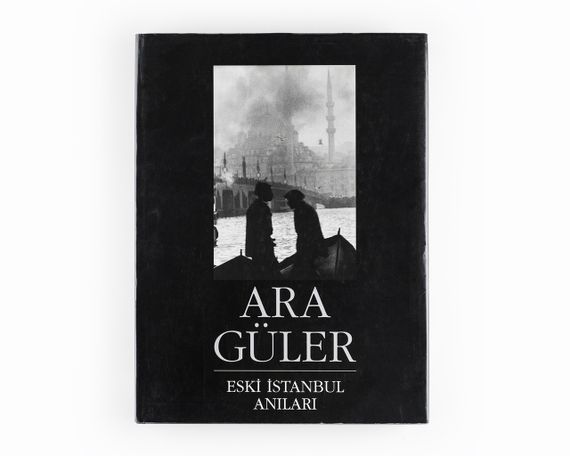 Книга альбомы известных фотографов про Турцию Ara Guler's: Eski İstanbul Anıları Б/У книги по фотографии