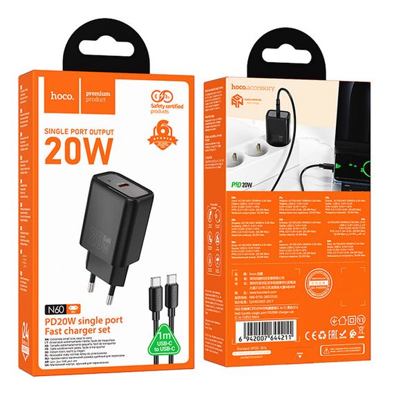 СЗУ Hoco N60 Gentle PD20W (1USB-C) + кабель Type-C to Type-C Black | Зображення 5