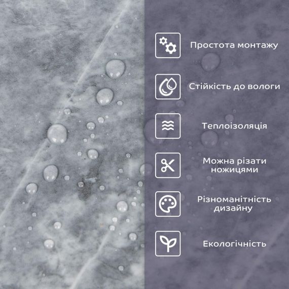 Самоклейна стінова PET плитка 600*300*2mm (D) SW-00002875 | Зображення 3