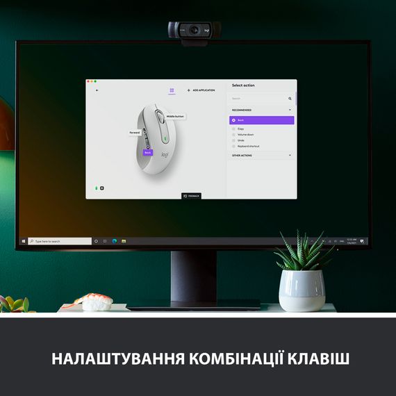 Мишка Logitech Signature M650 Wireless Off-White (910-006255) | Зображення 3