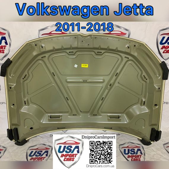 Volkswagen Jetta 2011-2018 капот (з герметиком), 5C6823031E
