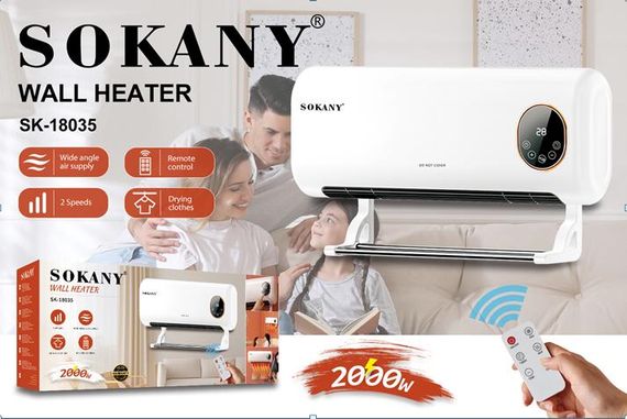Обогреватель настенный кондиционер SOKANY SK-18035 2000 Вт с пультом и сушилкой | Зображення 1