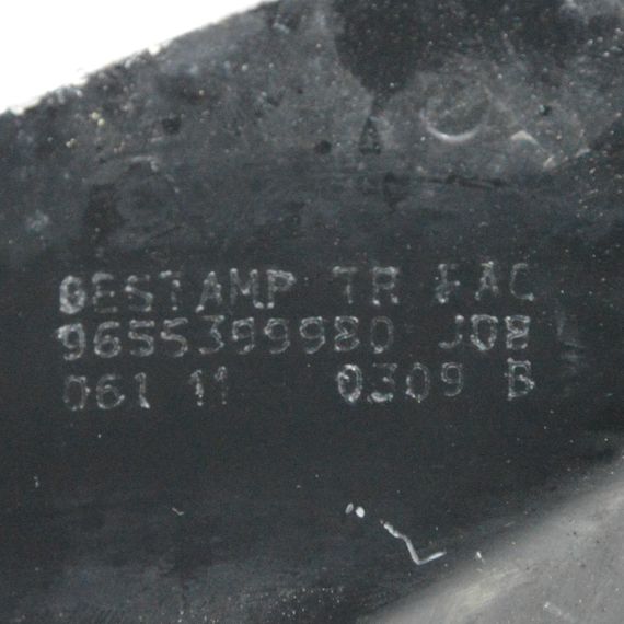 Установча панель передня верхня Citroen C4 Picasso 2006-2013 Панель передній підсилювач Сітроен 9655399980 | Зображення 4