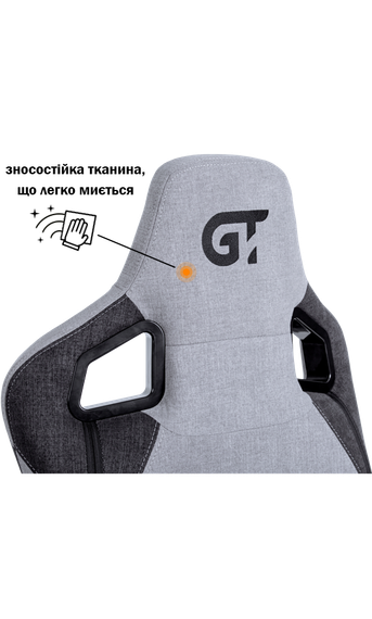 Кресло геймерское GT RACER X-8005 Light GrayBlack Suede | Зображення 7