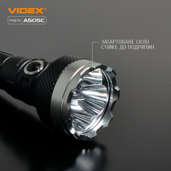 Портативний світлодіодний ліхтарик VIDEX VLF-A505C 5500Lm 5000K | Зображення 8