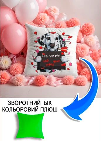 Подушка плюшева Мерч Крафт Дизайн з принтом Далматинець салатовий плюш квадратна 33х33 см