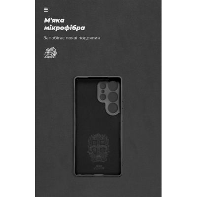 Чехол для мобильного телефона Armorstandart ICON Samsung S25 Ultra Camera cover Black (ARM81580) | Зображення 3