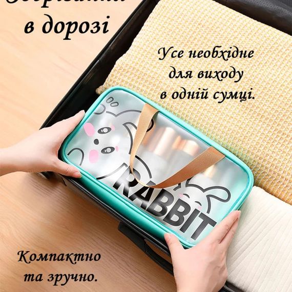 Органайзер-сумка для спорта и путешествий Love You Кролик 59059 30х12х22 см | Зображення 3