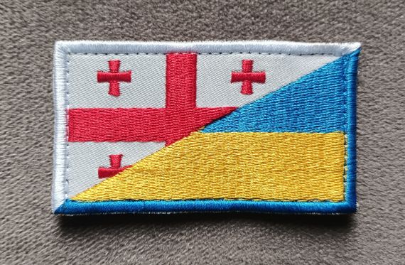 Шеврон прапорець Грузія/Україна