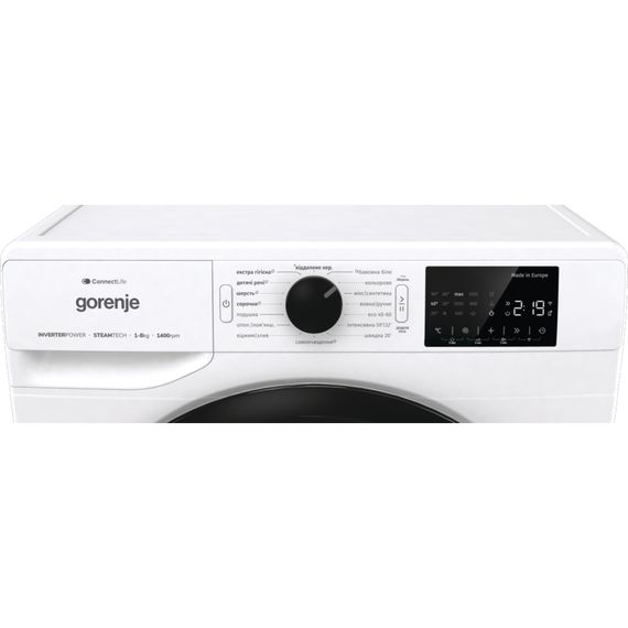 Пральна машина Gorenje WPNEI84SBSWIFI | Зображення 6