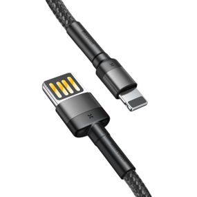 Дата кабель Baseus Cafule Lightning Cable Special Edition 2.4A (1m) (CALKLF-G) Сірий