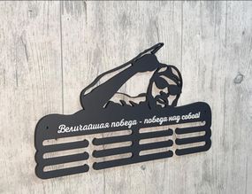 Медальниця плавання , іменна з поличкою, дерев'яна, тримач для медалей, медальниці, Бежевий
