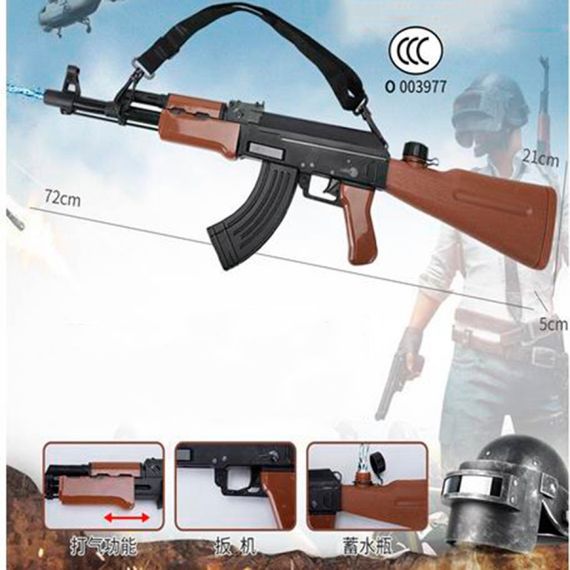 Водяний автомат XD20 71 см, ak47, pubg,помпа, у пакеті water gun