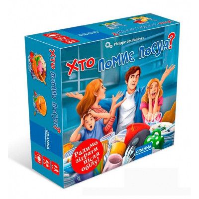 Настольная игра Granna Кто помоет посуду? (83828)