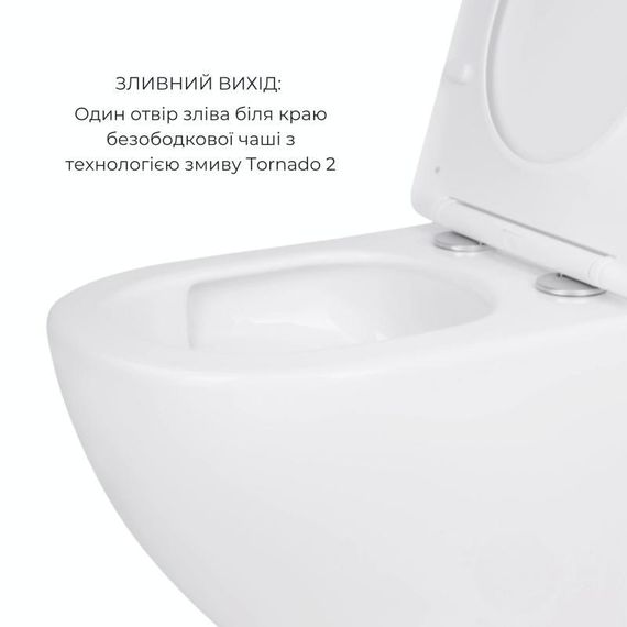 Акційний набір: Унітаз підвісний Jay Ultra Quiet QT07335177W 485х360х320 + Tern Ultra Quiet QT17332303ASW 490x365x325 | Зображення 3