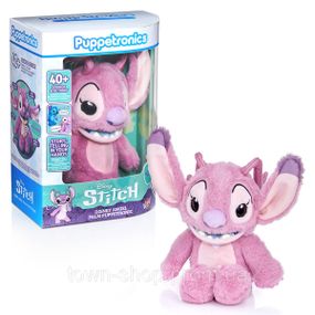 Интерактивная мягкая игрушка Puppetronic by Real FX Palm серии Disney- Ангел