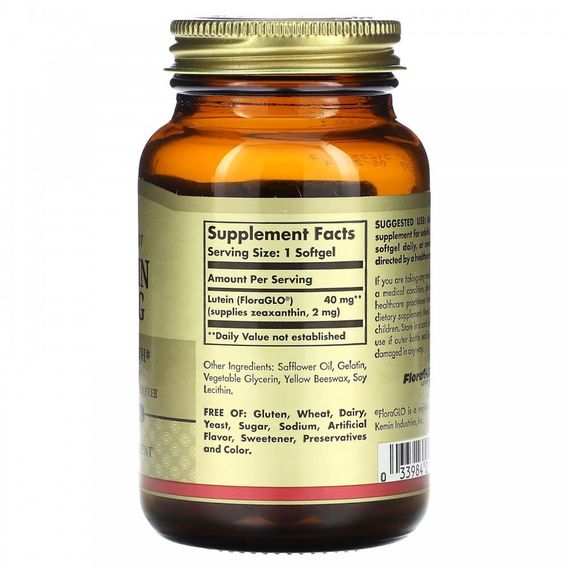 Solgar Lutein / Лютеин 40 мг в мягких капсулах №30 | Зображення 1