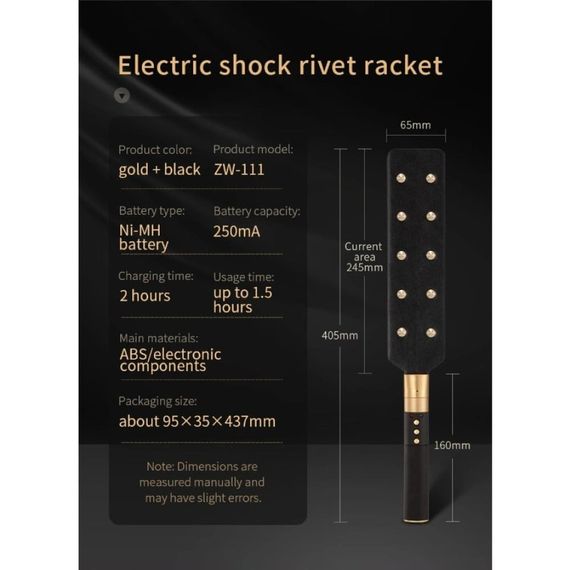 Стек широкий Roomfun с электрическим током, золотисто-черный sexstyle | Зображення 3