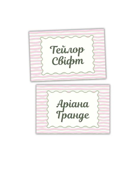 Настольгая игра Party Time. Girls' Edition (игра для девочек) | Зображення 4