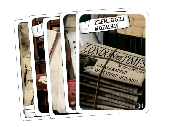 Настільна гра Шерлок. Набір 1 (3 гри: Останній шанс, Убивство в День незалежності, Смерть археолога) | Зображення 6