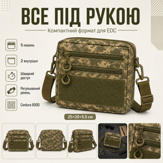 Сумка для активного образа жизни, Мужская сумка планшет с накладным карманом, Тактический мессенджер BX-87 | Зображення 2