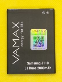 Акумулятор VAMAX for Samsung моделі j110 2000mAh