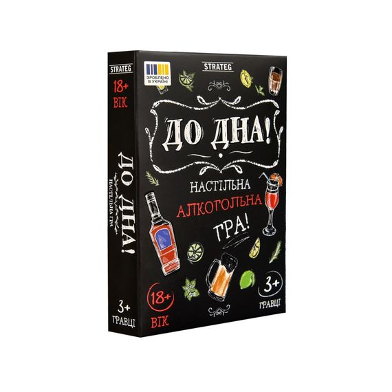 Настільна гра для компанії 18+ «До дна!» 110 карток Strateg, гра для вечірки та свята, подарунок друзям