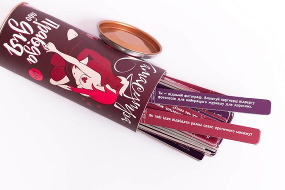 Игра – Правда или Действие: Камасутра sexstyle | Зображення 2