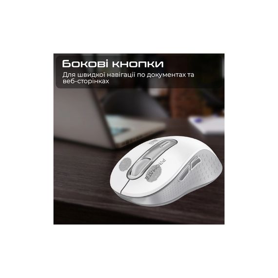 Мишка Promate Ken Wireless/Bluetooth White (ken.white) | Зображення 4