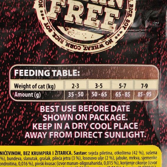 Корм сухий Carnilove Fresh Chicken and Rabbit Gourmand for Adult cats для дорослих котів з куркою та кроликом 400 г | Зображення 4