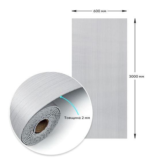 Самоклеюча вініловая плитка в рулоні 600х3000х2мм Мат SW-00002048 | Зображення 2